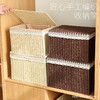 日式草编编织收纳箱杂物整理箱储物箱有盖大号置物衣服玩具收纳箱 商品缩略图0