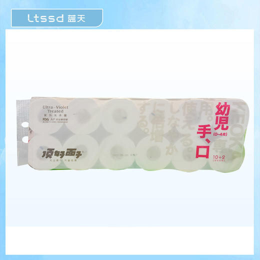 顶好面子幼儿手口卷纸J071【21001008】 商品图0