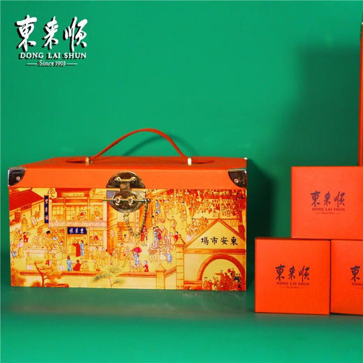 【东来顺月饼礼盒】 东来佳礼月饼礼盒 1020g 商品图5