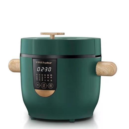 荣事达电饭煲RFB-S30B1 商品图1