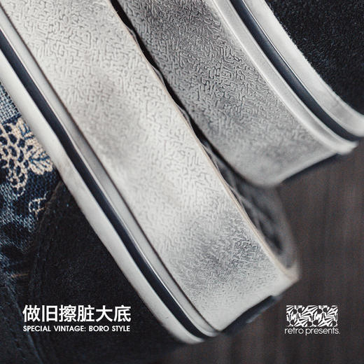 【马登男鞋】2025夏季新款复古日系高帮帆布鞋潮流印花休闲鞋子腰果花板鞋 商品图3