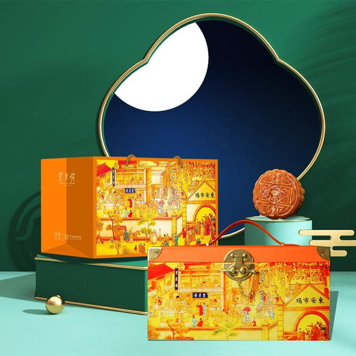 【东来顺月饼礼盒】 东来佳礼月饼礼盒 1020g 商品图0