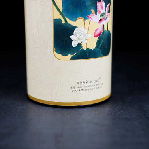 Y325无烟瑞福平安观音香1.3(900g) 商品图4