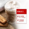 比利时进口Lotus和情缤咖时焦糖威化饼干零食网红小吃休闲食品125g 商品缩略图4
