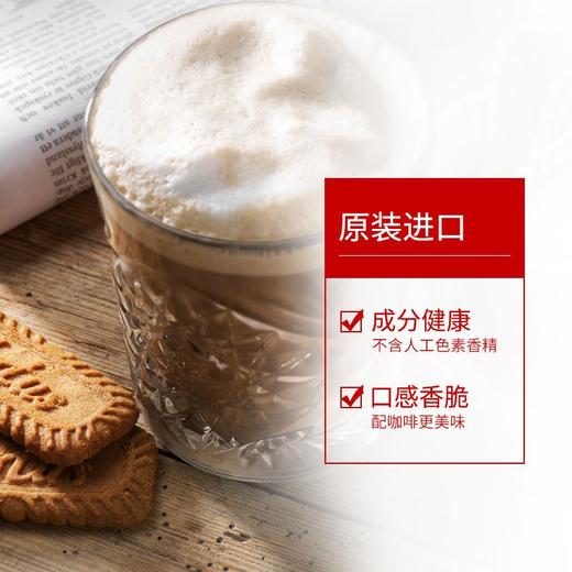 比利时进口Lotus和情缤咖时焦糖威化饼干零食网红小吃休闲食品125g 商品图4