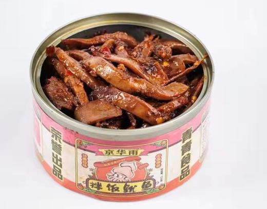 【严选】香辣带鱼罐头120g*2罐+拌饭鱿鱼120g*1罐 商品图1