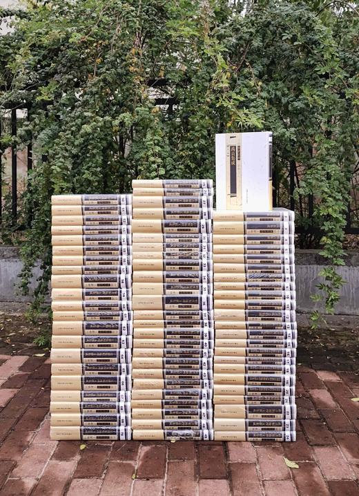 《中国历史地理文献辑刊》，精装，16开，全70册，李勇先主编，上海交通大学出版社2009年版，定价49000，售价11800元。仅此一套！！

在传统的经史子集四部分类中，地理文献多收录于史部地理志中 商品图2