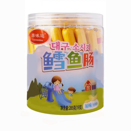 泰味道 鳕鱼肠（原味/芝士味）285g 商品图0