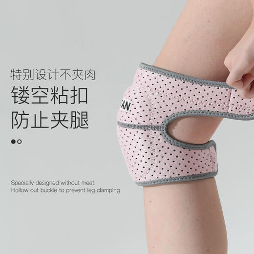 运动舞蹈跳舞护膝女夏季瑜伽专用跪地膝盖加厚儿童排球男街舞防摔 商品图3