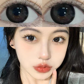 Aromi 奶球黑（半年抛硅水）