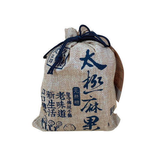 久康 太极芝麻丸150g布袋装  商品图1