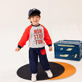 商场同款棉果果秋季新款男童圆领套头卫衣纯棉毛圈时尚潮流M312180222493