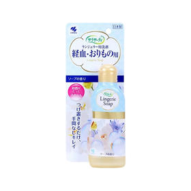 일본 속옷세정액체120ml