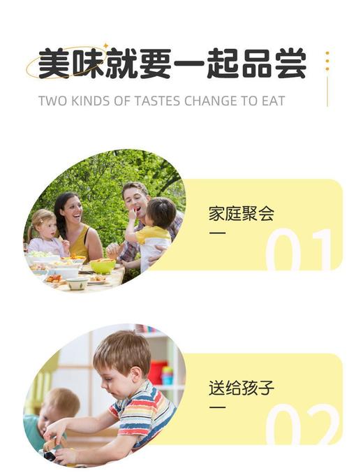 马马妈香辣鸭肫零食小包装武汉特色卤味熟食网红休闲即食小吃 商品图8