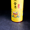 Y325无烟来点金香财源旺1.3(900g) 商品缩略图2