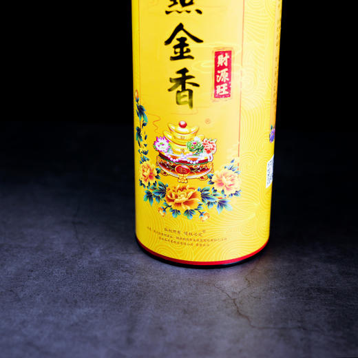 Y325无烟来点金香财源旺1.3(900g) 商品图2
