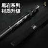 伽玛精工黑岩碳素抄网竿支架竿超轻超硬抄网竿钓鱼折叠竿大物捞鱼伸缩杆 商品缩略图1