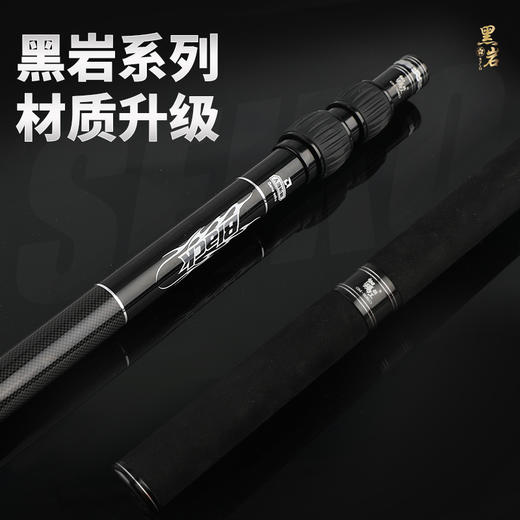 伽玛精工黑岩碳素抄网竿支架竿超轻超硬抄网竿钓鱼折叠竿大物捞鱼伸缩杆 商品图1