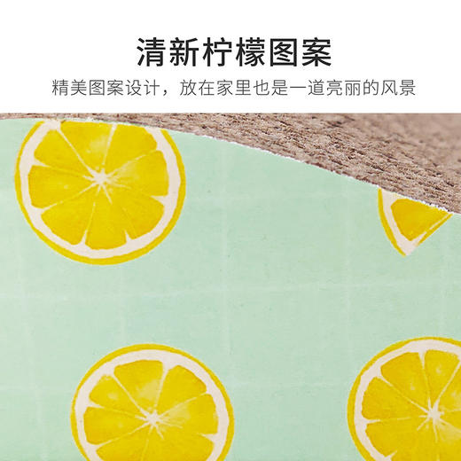 【柠檬猫抓板 为磨爪而生】猫抓板磨爪器瓦楞纸磨爪大号猫爪板防猫抓沙发保护猫咪用品猫玩具 商品图3