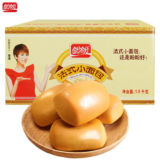 「数款可选！盼盼法式小面包」盼盼软面包整箱早餐零食休闲食品手撕面包粮油米面 商品图1