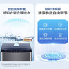 海尔（Haier）洗衣机XQB120-BZ3088 商品缩略图8