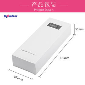 roomfun 房趣 便携捆绑绳