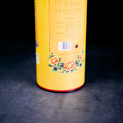 Y325无烟来点金香财源旺1.3(900g) 商品图5