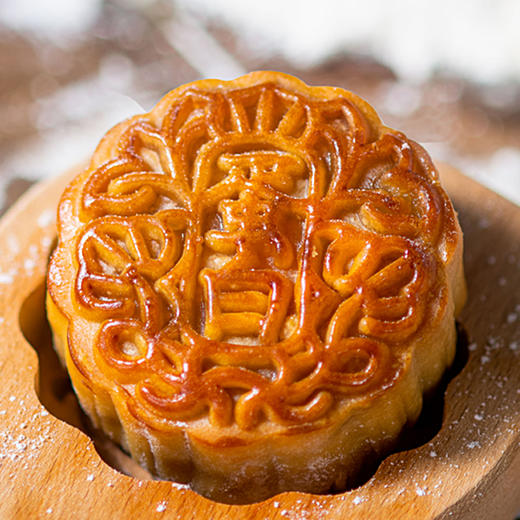 趣香园【特价蛋黄白莲蓉】月饼 中秋员工团购送礼 心系团圆 商品图1