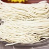 【严选】河北清悟源半干拉面400g*2袋+半干荞麦面400g*2袋+多彩蔬菜面400g*1袋 商品缩略图1