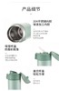 【虎牌】B7F 虎牌保温杯MMT-B35C 商品缩略图5