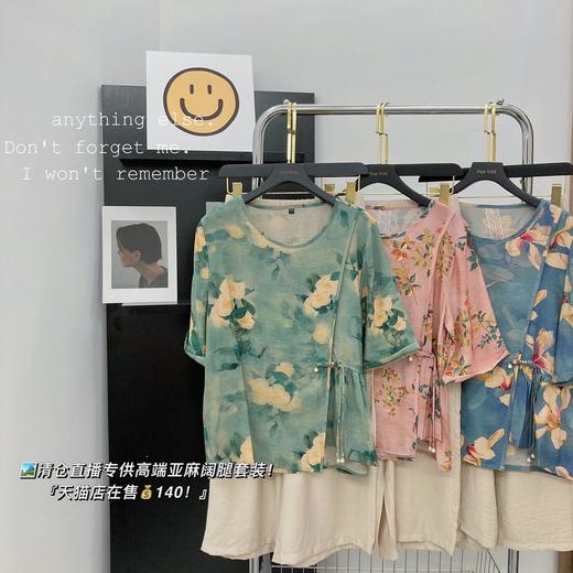 高端亚麻棉妈妈套装 洋气棉麻套装 阔腿裤两件套 妈妈时尚套装 商品图6