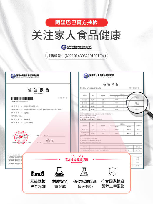 【盒盒不串味 计时保鲜 锁住鲜活】升级款加厚PET材质可计时冰箱收纳盒食品级厨房食物蔬菜保鲜盒冰箱冷冻饺子水果鸡蛋储物盒 商品图3