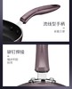 苏泊尔煎炒锅 不粘锅 平底锅 加厚无烟 燃气电磁炉 PJ28R4 商品缩略图7