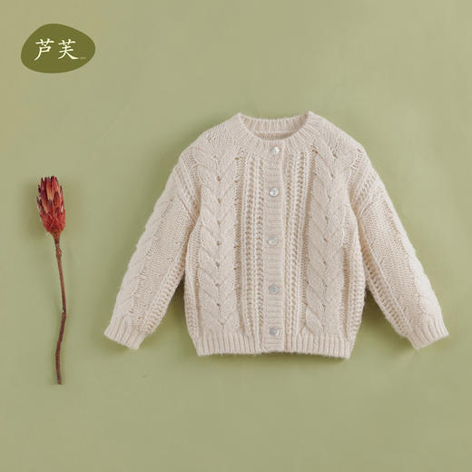 【马克珍妮 芦芙】秋装新款 女童柔软羊毛厚款针织开衫221650 商品图2