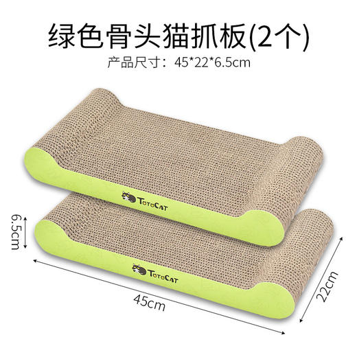 【柠檬猫抓板 为磨爪而生】猫抓板磨爪器瓦楞纸磨爪大号猫爪板防猫抓沙发保护猫咪用品猫玩具 商品图10