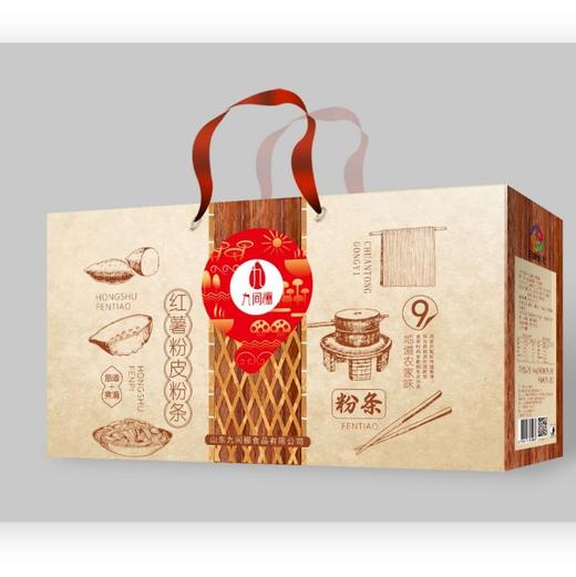 【九间棚】红薯粉皮粉条礼盒 商品图0