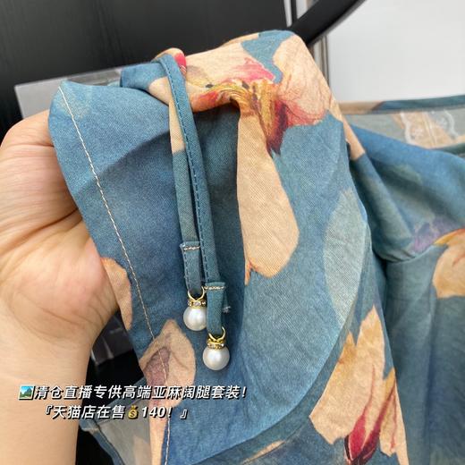 高端亚麻棉妈妈套装 洋气棉麻套装 阔腿裤两件套 妈妈时尚套装 商品图4