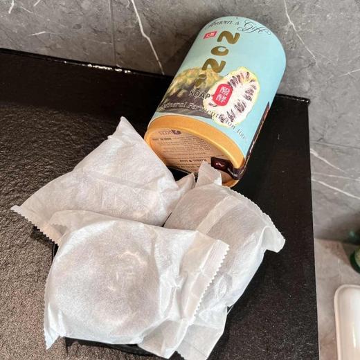 【清仓好价】肤皙丝诺丽密皂洁面皂120g*3 商品图1