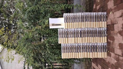 《中国历史地理文献辑刊》，精装，16开，全70册，李勇先主编，上海交通大学出版社2009年版，定价49000，售价11800元。仅此一套！！

在传统的经史子集四部分类中，地理文献多收录于史部地理志中 商品图1