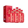 白酒 酱香型 茅台 茅台醇2008 商品缩略图0
