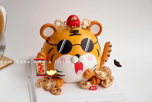 虎虎生威 商品图0