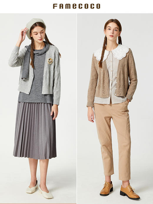 Famecoco范可儿镂空长袖针织开衫女早秋V领羊毛披肩外套F225DA002 商品图4