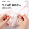 摩登孕妈一次性内裤孕产妇纯棉大码旅行内裤XL-XXXL 商品缩略图3