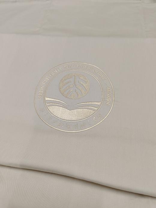 温州私立第一实验学校学生床上用品（高中部） 商品图0