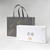 2022·方正·弥 商品缩略图0