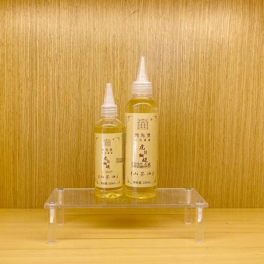 道生丨李氏砭法虎符铜砭刮痧油 山茶油 尚先堂 砭佑健康 100ml/200ml 商品图0
