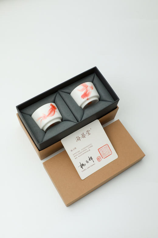 杨玉辉小对杯（T鱼） 商品图5