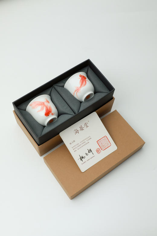 杨玉辉小对杯（T鱼） 商品图4