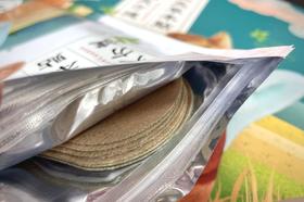 肾虚、宫寒、腰腿痛？不同人群三伏天如何调养？