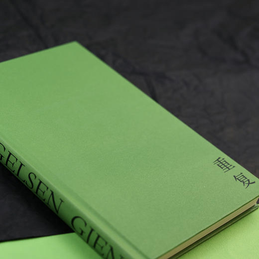 (仓发) 重复(克尔凯郭尔作品)/外语教学与研究出版社/[丹麦]索伦·克尔凯郭尔 著/9787521320473 商品图5